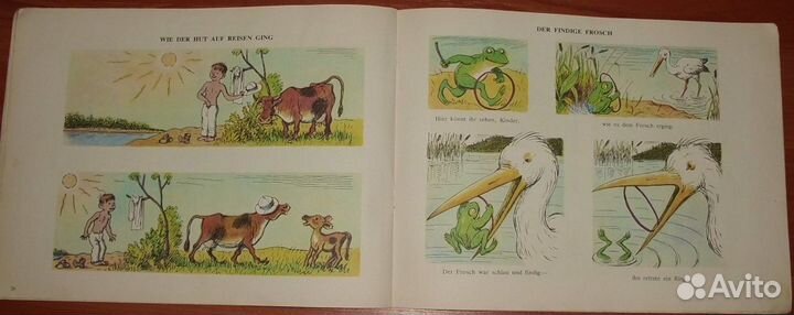 Радлов Н. Рассказы в картинках на немецком языке