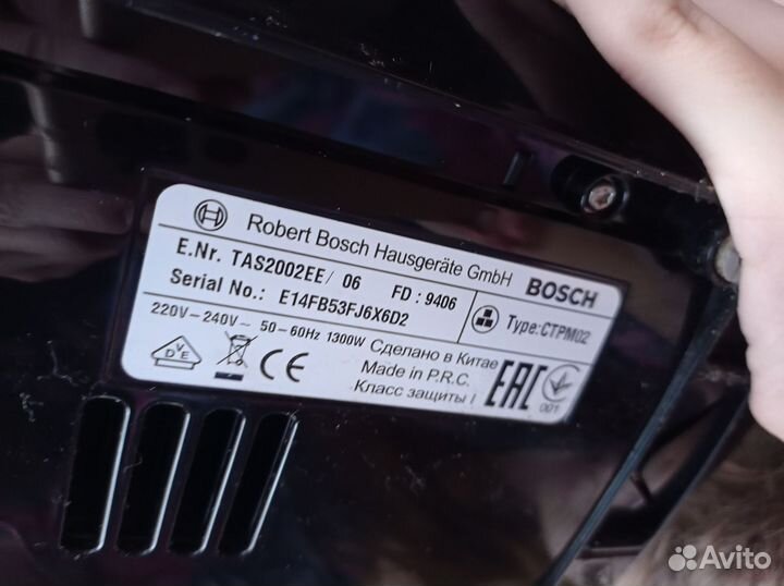 Капсульная кофемашина bosch tassimo