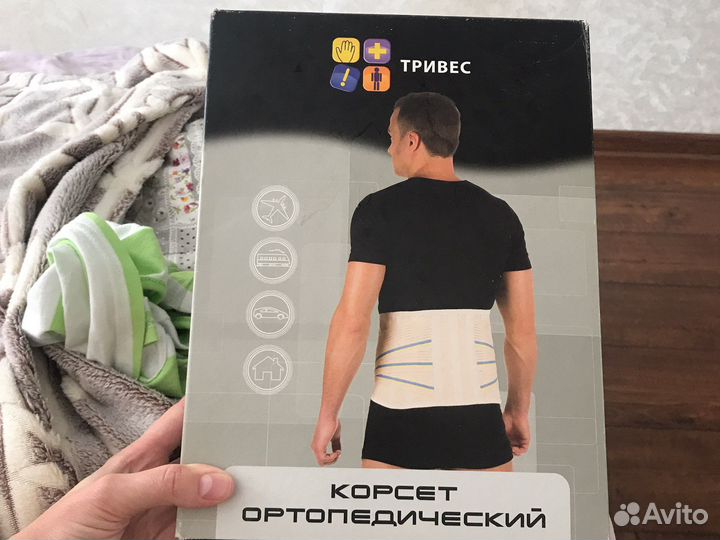 Корсет ортопедический для спины