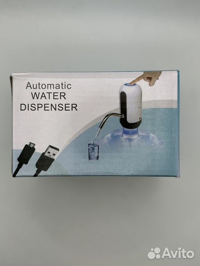 Электрическая помпа для бутыли