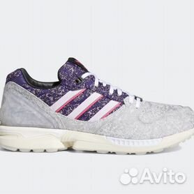 Adidas zx cheap 12000 2015 homme