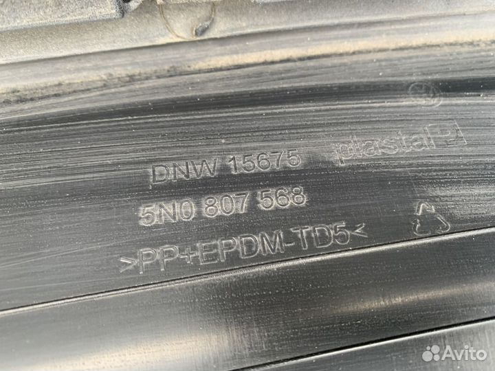 Бампер задний в сборе R-line Tiguan