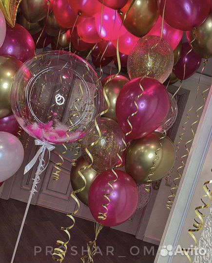 Гелиевые воздушные шары