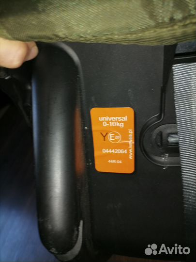 Люлька переноска для новорожденных