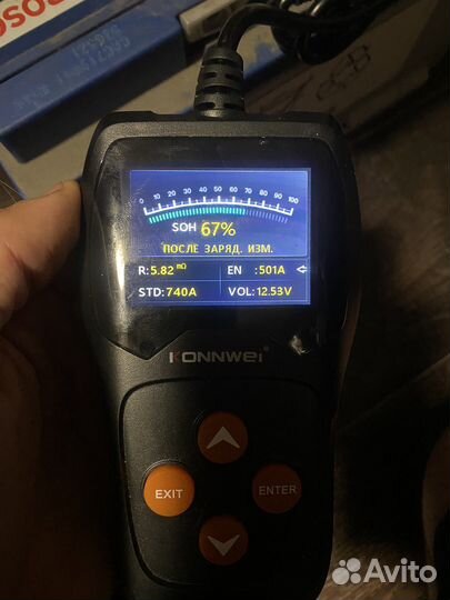 Аккумулятор bosch 80Ah 740A S4 010