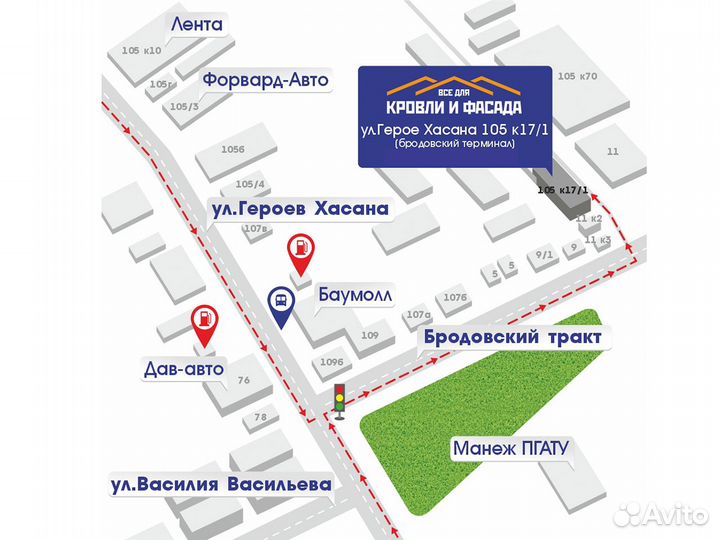 Кронштейн 100 х 50