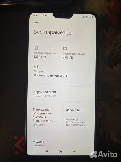 Xiaomi Mi 8 Lite, 4/64 ГБ