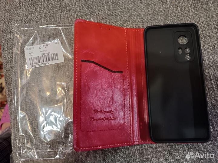 Чехол-книжка на Xiaomi 12S