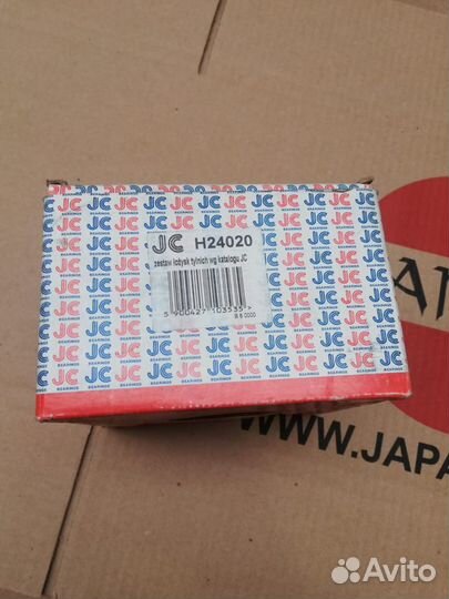 Подшипник задней ступицы Honda Legend h24020