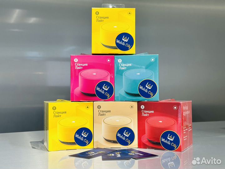 Яндекс. Станция Лайт Новая Гарантия