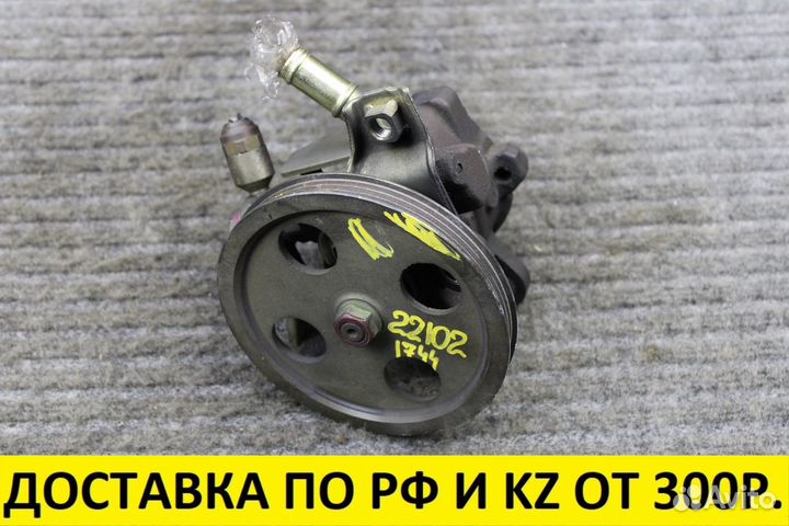 Гидроусилитель руля Toyota Altezza TA-GXE10 1G-FE