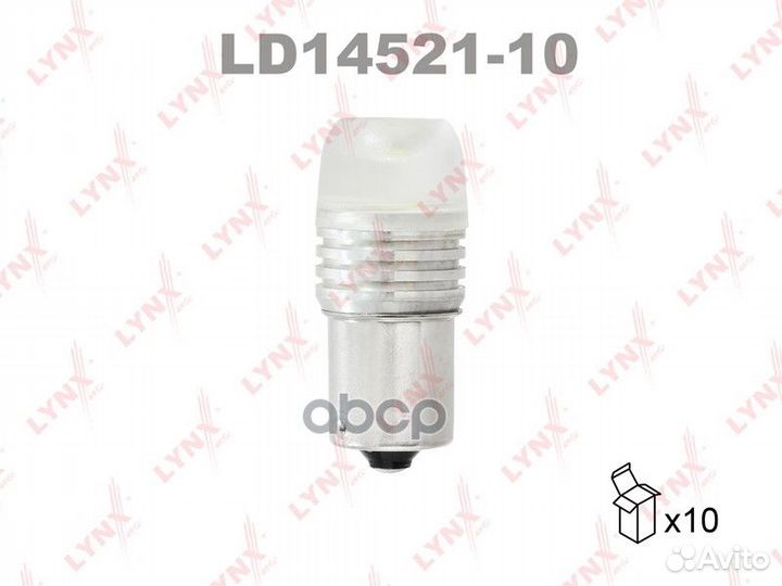 Лампа светодиодная 12V P21W W BA15s 12000K lynx
