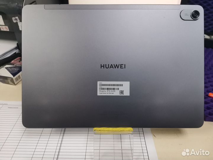 Планшет Huawei matepad 11.5