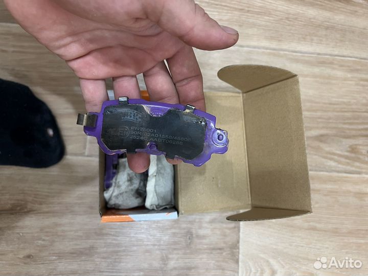 Тормозные колодки задние mazda cx-5