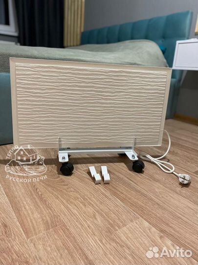 Обогреватель кварцевый 380 вт