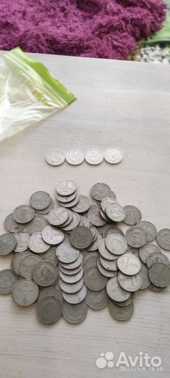 1р СССР годовик