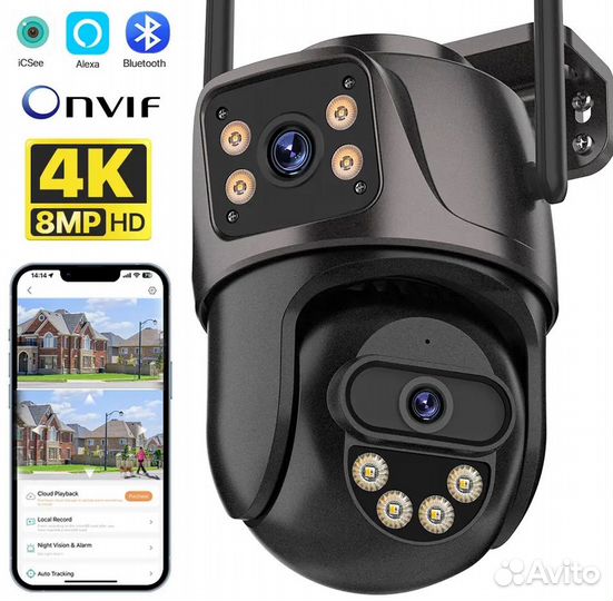 Камера видеонаблюдения wifi уличная,двойная 8Mp