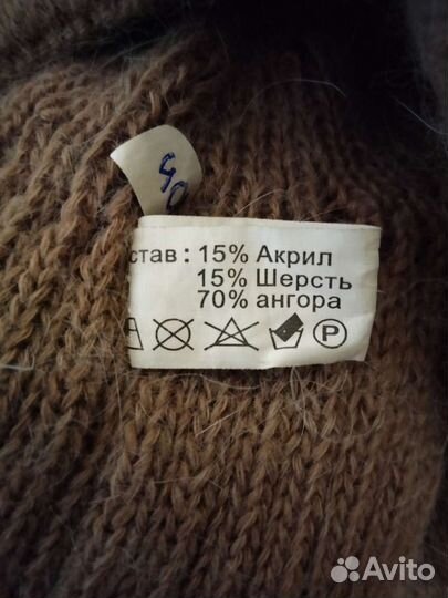 Шапка женская