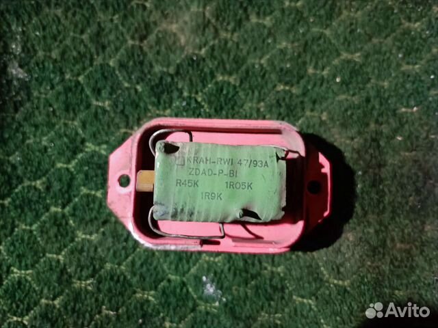 Резистор печки Ауди 100 С 4