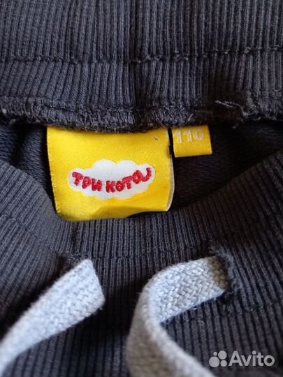 Костюм шорты и футболка + шорты 6 шт