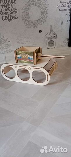 Мини-бар танк