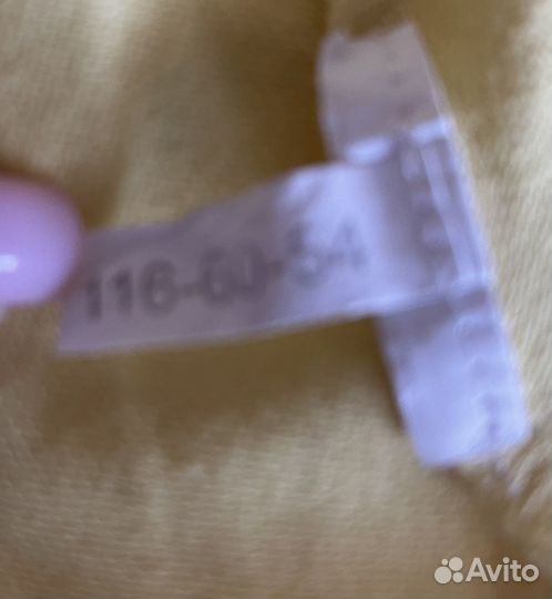 Платье для девочки Gulliver