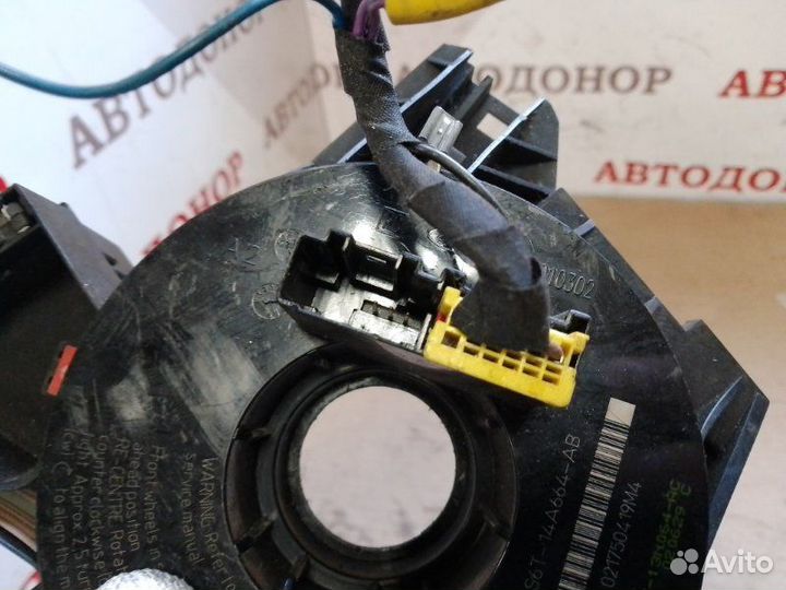 Шлейф подрулевой Ford Fiesta 1.4D 2003