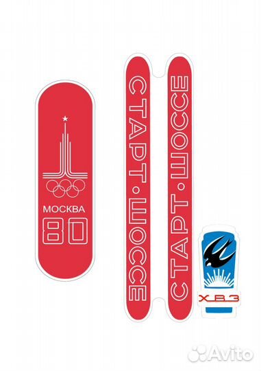 Комплект наклеек colnago, чемпион шоссе, старт шос