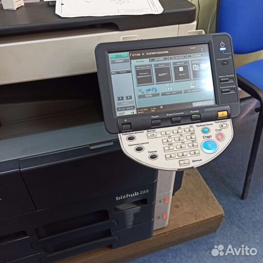 Konica minolta bizhub 223