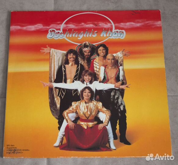 Dschinghis Khan – Dschinghis Khan 1979 LP