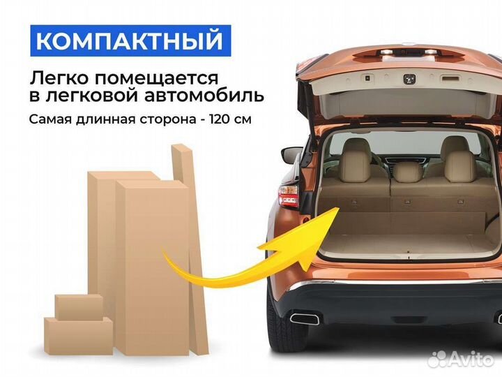 Спортивный детский комплекс для дачи