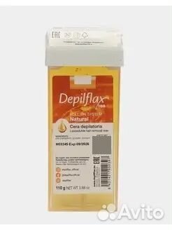 Depilflaxвосковой картридж Натуральный 110 мл
