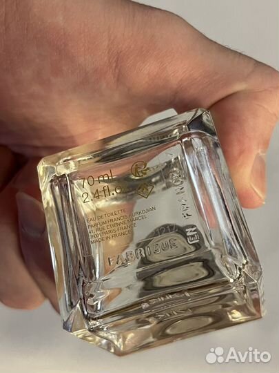 Francis Kurkdjian Aqua universalis духи