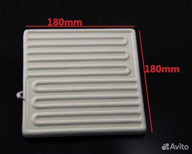 Инфракрасный керамический нагреватель