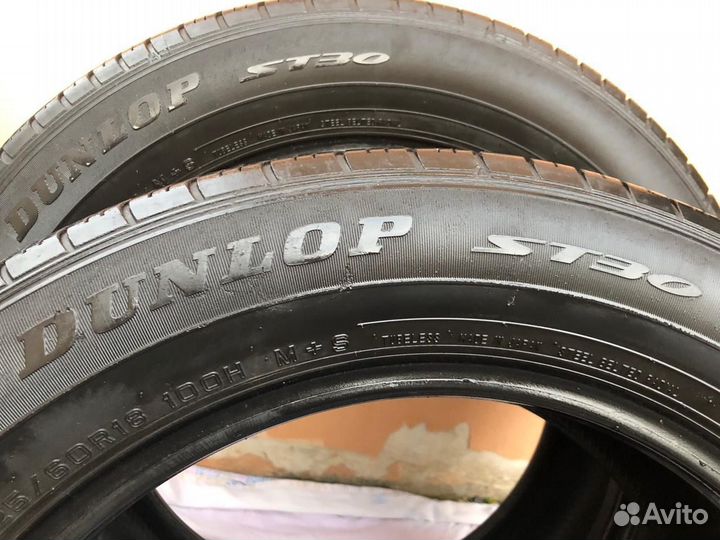 Dunlop Grandtrek ST30 225/60 R18 100