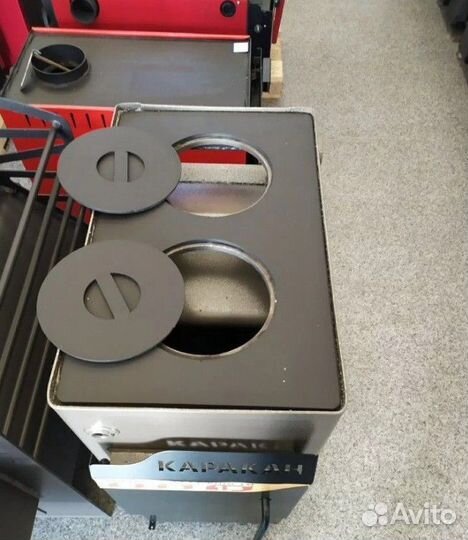 Котел твердотопливный Каракан