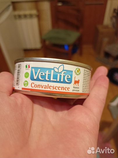 Влажный корм Farmina Vet Life Convalescence