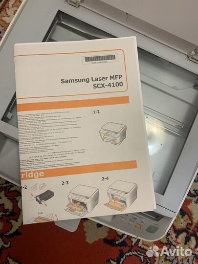 Мфу лазерный samsung SCX 4100