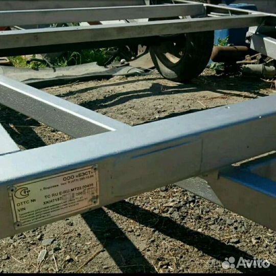 Прицеп универсальный