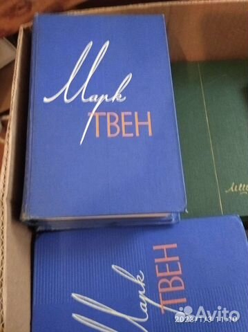 Собрание сочинений Марк Твен