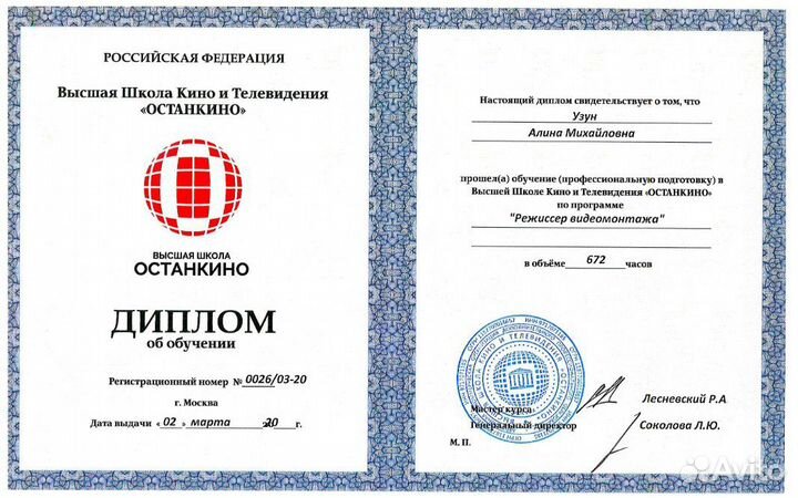 Видеомонтаж. Монтаж видеоконтента. Reels,shorts