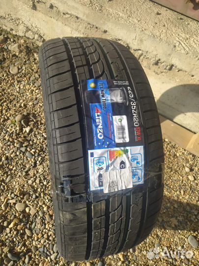 Altenzo Sport Comforter 225/35 R20 93W