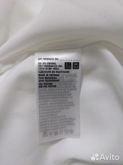 Блуза Uniqlo белая