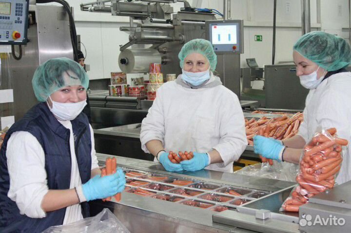 Упаковщица