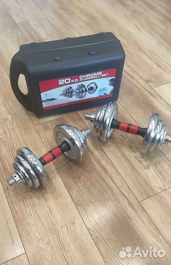 Новые гантели в чемодане 20кг