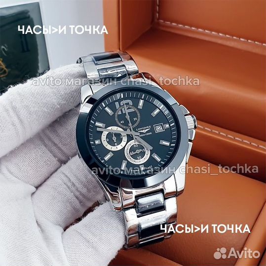 Наручные часы Longines HydroConquest