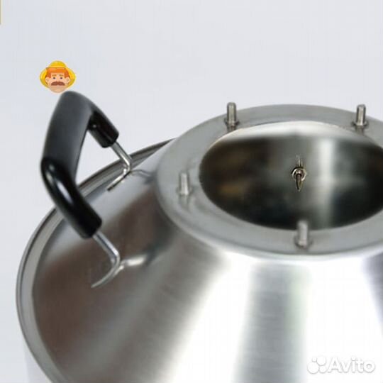 Самогонный аппарат Германия 3, 30 л