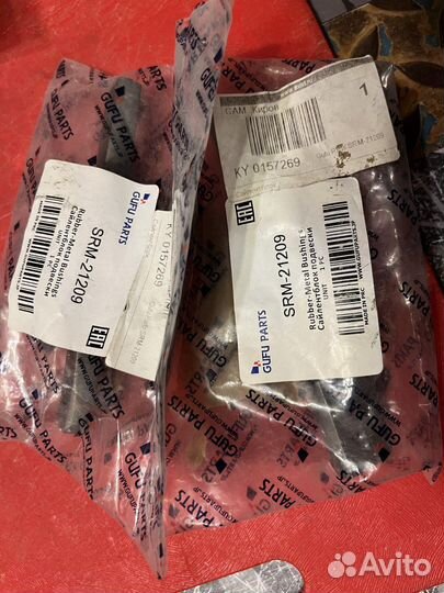 Сайлентблок Nissan