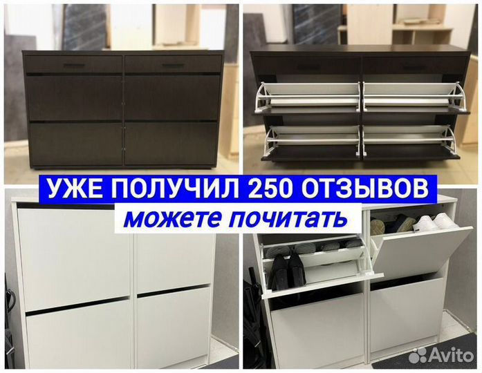 Сборщик мебели/частник/качественно/сборка мебели