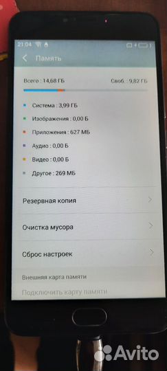 Meizu M3 Note, 2/16 ГБ